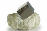 Natural Pyrite Cube In Rock - Navajun, Spain #337868-1